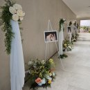그린정수 - 남구 삼호로26번길 38 | 여의도결혼식장 한국거래소웨딩홀 그린웨딩포럼 후기