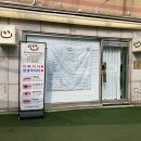 한천로150길 이미지