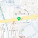 안양예일보습학원