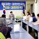 평택예술문화협동조합 네이버블로그