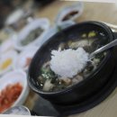 장터해장국 - 충주시 첨단쉼터3길 17-5 | 장터해장국