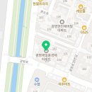 호남온누리약국 이미지