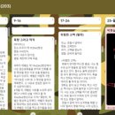 독서누리 이미지