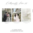 비밀의화원 | 밝은베뉴 강동 루벨 아이폰스냅 | 비밀의화원 계약 후기 짝꿍코드 공유!