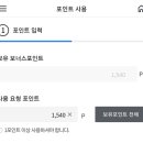 개미와꿀벌