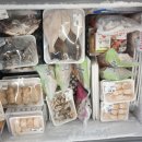 교원동010 이미지