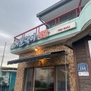 유수암(거문덕이) 네이버블로그