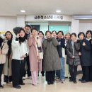 파주시청소년수련관 이미지