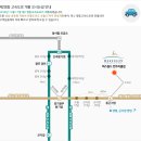 광여로L 이미지