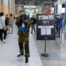 (주)위시플래닝 이미지