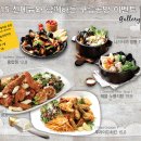 구름공방 - 원주시 토지길 31-28 | 구름공방
