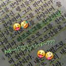 찬 양 네이버블로그