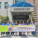 성서초등학교 이미지