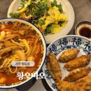 [경주/황오동] 황리단길에서 벗어나 현지인 감성 뿜뿜 | 황오바오 |내돈내산 솔직후기