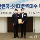 (주)태양아이엔티