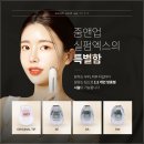 오직탄력의원 이미지