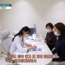 청담지온유의원 이미지