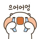 초이머리미용실