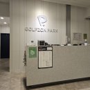 골프존파크 방이88 이미지