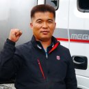 삼원종합가스