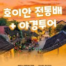 소원 Market