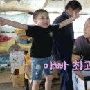 성진농장 2 이미지