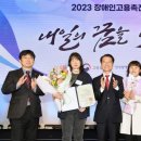 타이어대통령 이미지