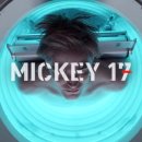 미키랑