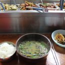 고성공룡나라(통영)휴게소 이미지