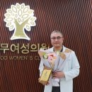 나무의원 이미지