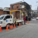 광진정비 이미지