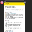오카소