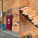 보배산참숯가마찜질방 이미지