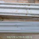 행운동-34 | 행운동 아파트 입주청소 새집증후군 제거