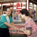 하나컨설팅 이미지