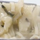 인생칼국수 이미지