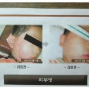 오월애한의원 이미지