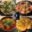 이도코리아 | [서울 여의도 맛집] 흑백요리사 • 뉴욕 미슐랭 출신 셰프 한식 “이도 여의도” 솔직후기