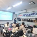 더푸드랩 이미지