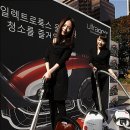 푸리미엄 이미지