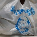 도니족발 이미지