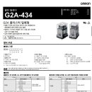 클린상사 이미지