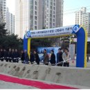 원동초등학교 다목적체육관 이미지