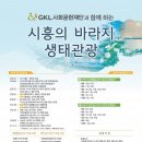 바라지 이미지
