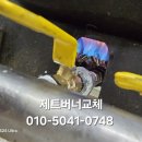 회전식당 이미지