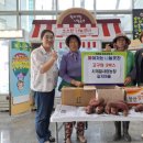 사계절농장 이미지