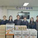 장안제일고등학교 이미지