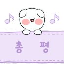 부평블루점 네이버블로그