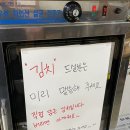 짜앤짬이야기