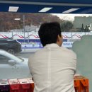 삼척종로약국 이미지